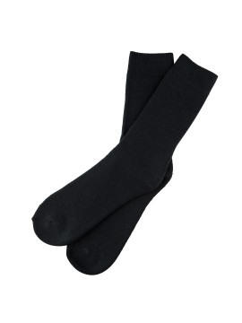 Darbinės kojinės, BASIC, 3 vnt. komplektas dydis 39–42 - Darbo kojinės, basic, 3 pakuotės, frotinės kojinės, nespaudžiančios kojinės, gaminys atitinka OEKO-TEX 100 standarto sertifikatąDarbinės kojinės, BASIC, 3 vnt. Komplektas - Darbo kojinės, basic, 3 p