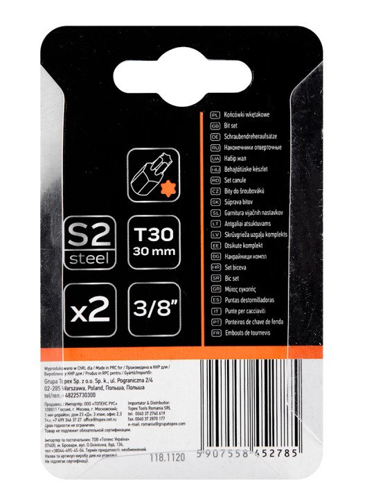 TORX Antgaliukai T30 x 30 mm, S2 x 2 vnt.