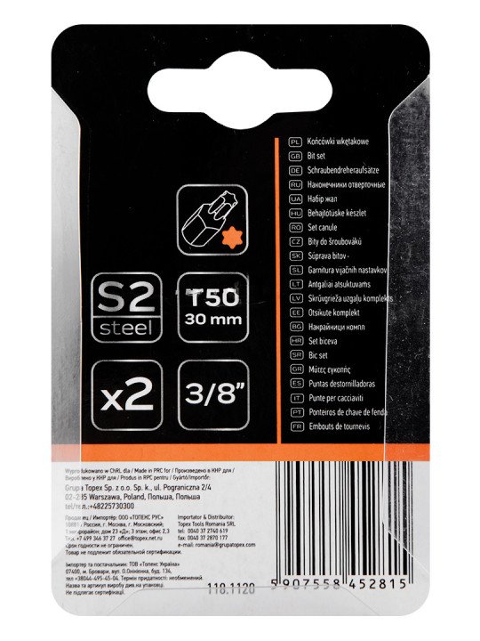 TORX Antgaliukai T50 x 30 mm, S2 x 2 vnt.